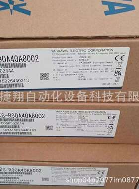 SGMXJ-08AUA6SC2 SGDXS-5RA0A8002 安川伺服X系列750W无刹车