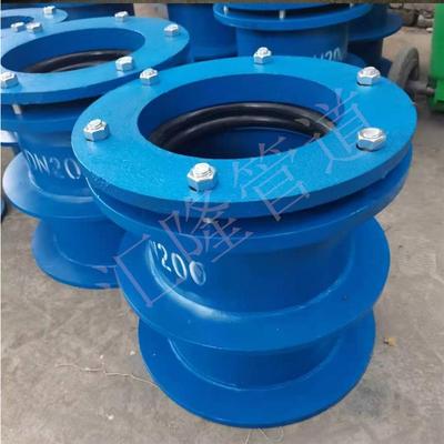 金汇隆标准穿墙柔性防水套管 柔性防水套管 防水套管厂家