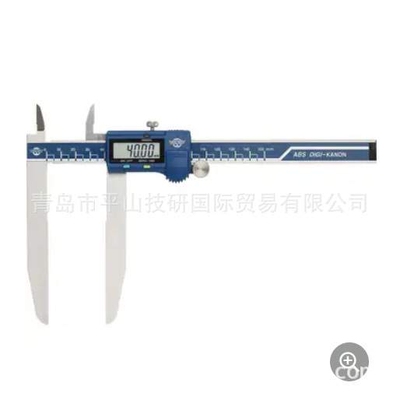 KANON中村制作所数显长爪游标卡尺E-LSM20BL