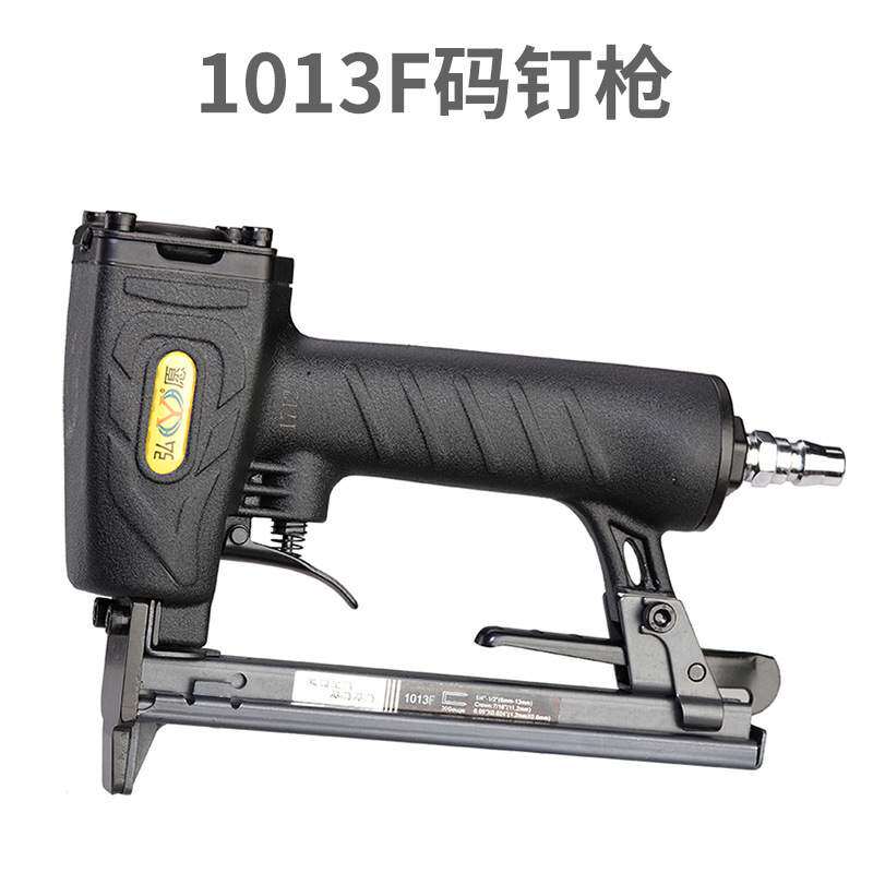 重庆弘愿标志1013JF气动码钉枪摩托机车坐垫转椅沙发汽车内饰包邮