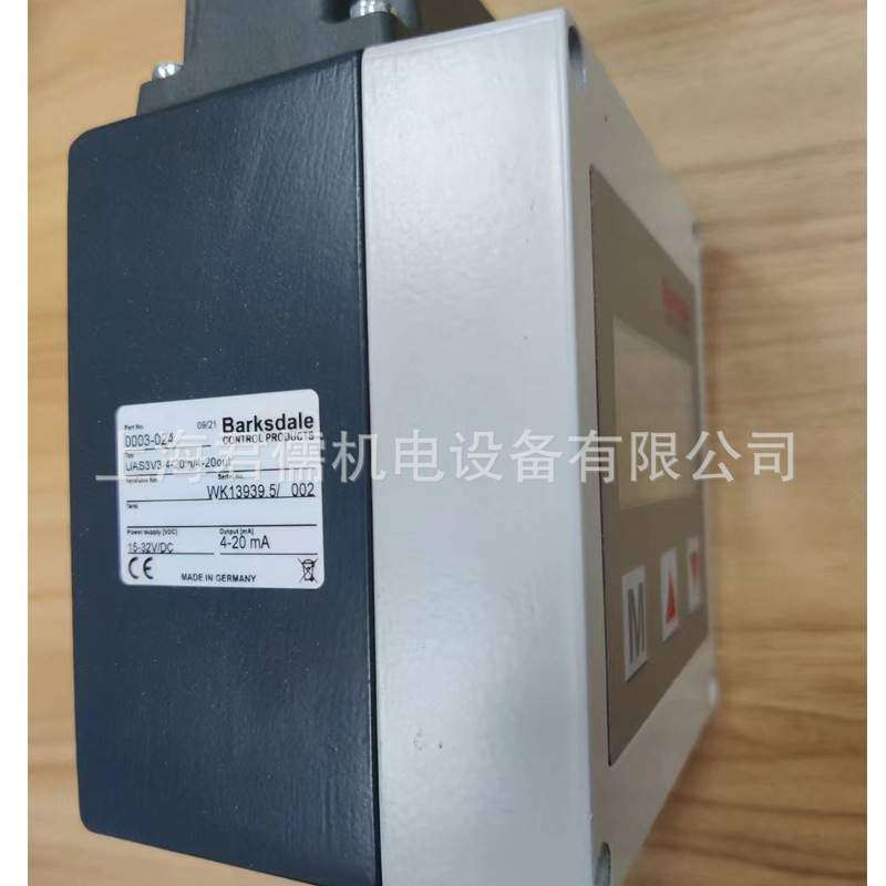 0001-002  (CU58-002)UAS7新型号巴士德Barksdale 现货原装