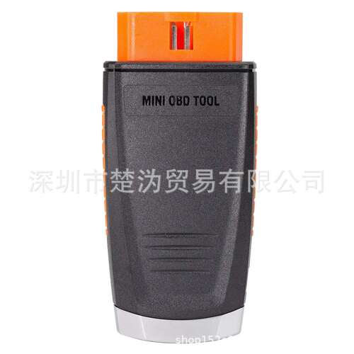 Xhorse Mini OBD Tool V2 XDMO20 Support CANFD 8A All Key Lost