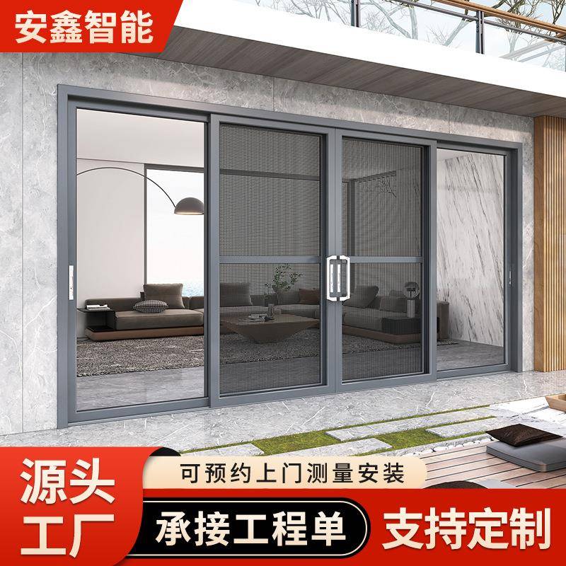 铝合金中窄推拉门阳台落地门厨房钢化玻璃推拉门钢化玻璃阳台移门