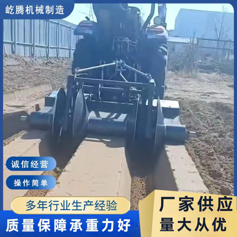 深度可调大葱鲜姜开沟机多功能开沟起垄机农用大蒜大姜种植开沟机