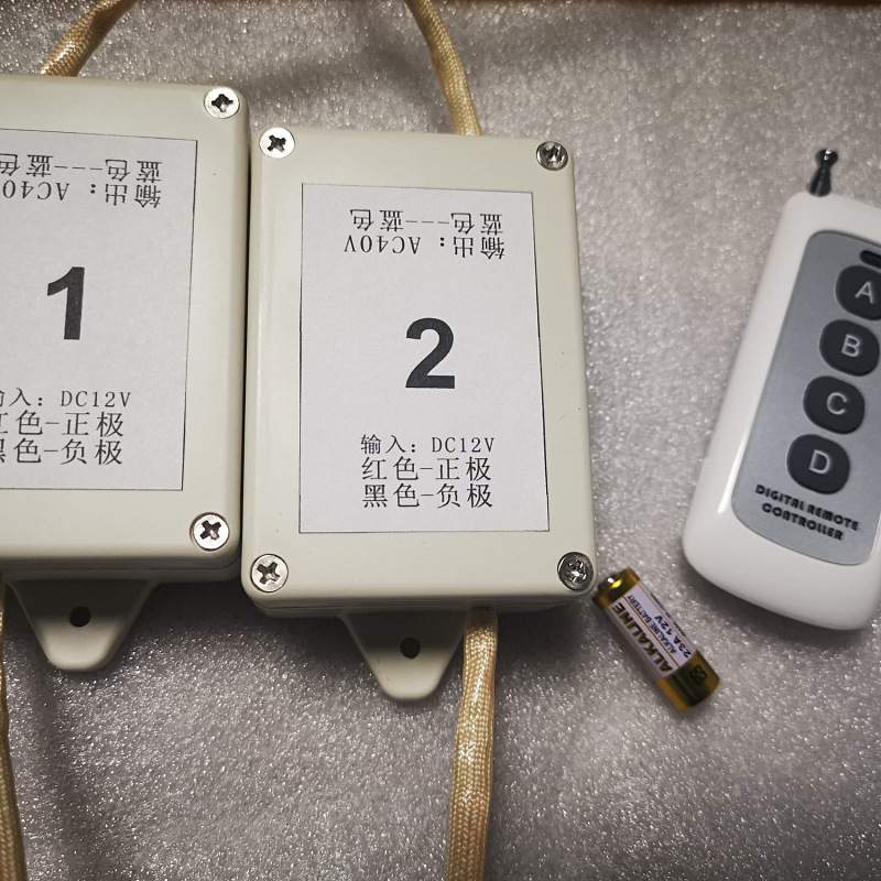 供应汽车玻璃PDLC调光膜专用DC12V渐变可调节遥控控制器