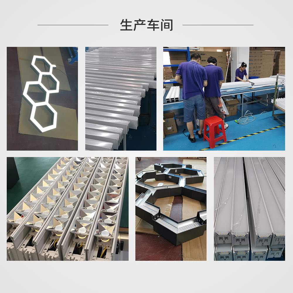 Y型办公室健身房超市商场铝吊线灯条形吊灯办公灯led长条灯方通灯