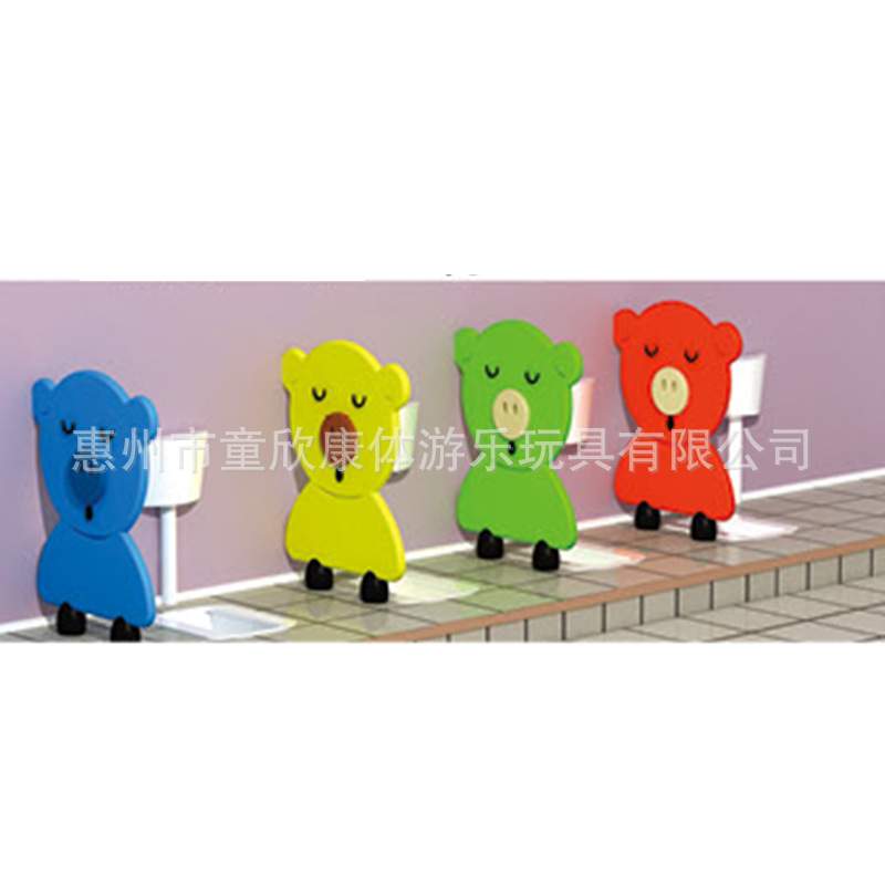 幼儿园卫生间厕所防水隔板儿童洗手间小便池挡板早教中心厕所隔板
