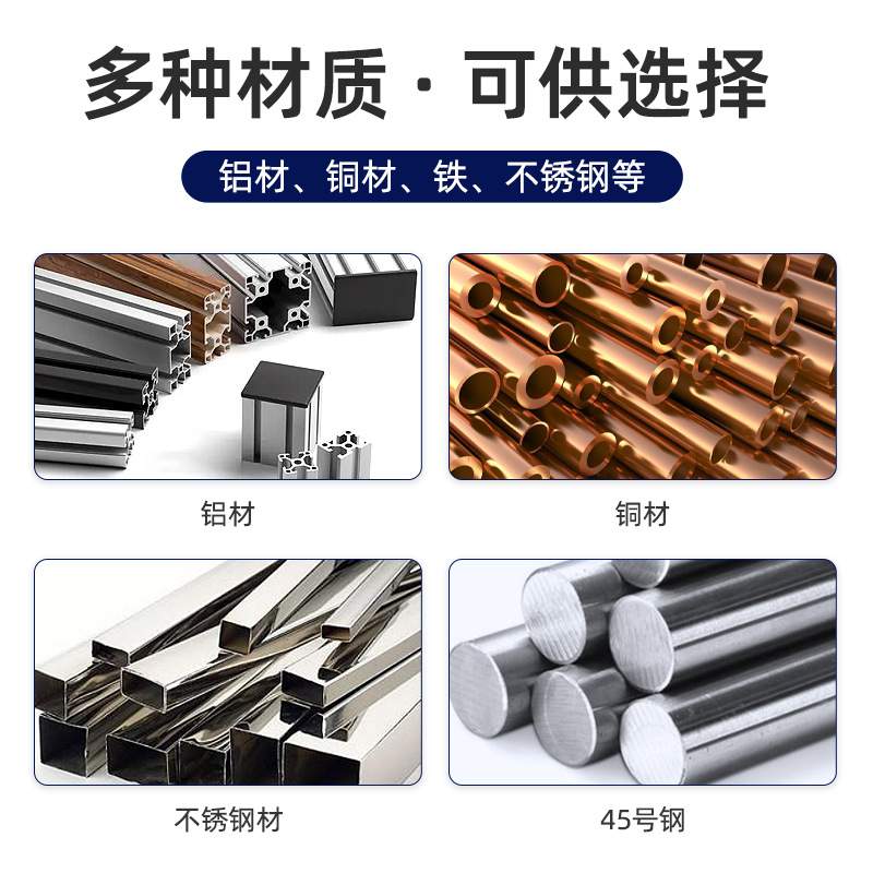 铝合金型材机械加工CNC数控车床五金加工定 制铝件五轴对外精加工
