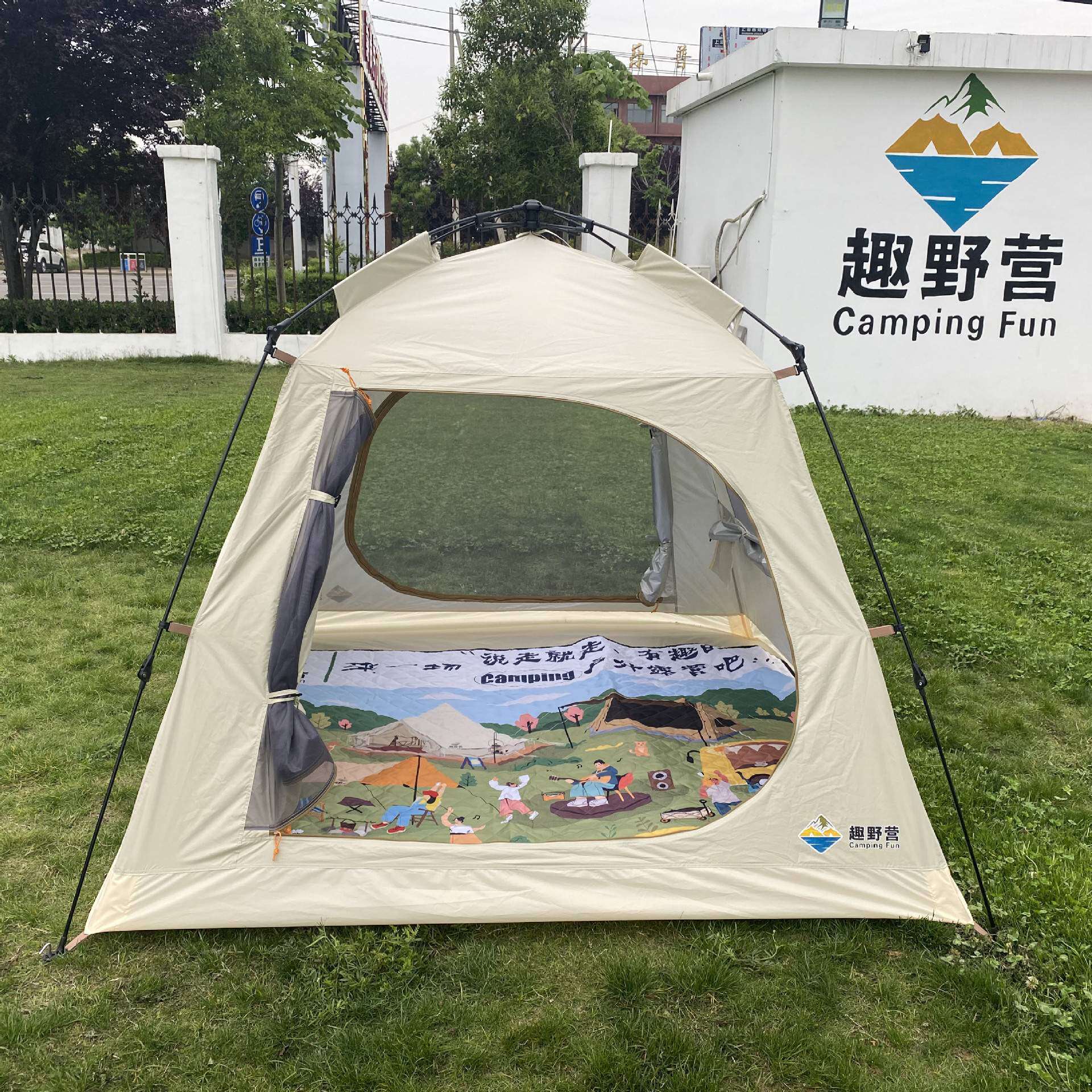 趣野营小清新野餐垫可折叠方便携带