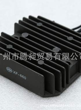 适用火神VN1500 Vulcan 96-08 VN1600 03-08整流器 充电器 稳压器