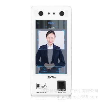 ID700人证核验一体机 人脸识别指纹比对终端机身份证指纹人脸核验