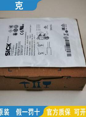 SICK西克IM30-10BUS-ZU0-15NUS-20NPS-ZW1-15BPO-15BPS-ZC1