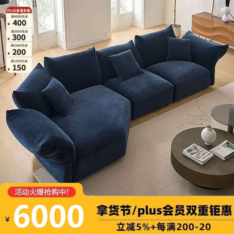 网红花瓣沙发意式家具大户型客厅设计师布艺异形弧形功能组合
