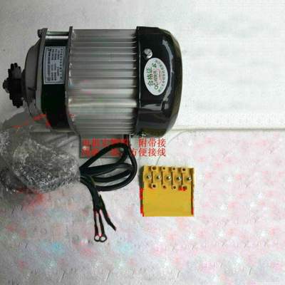 尤奈特永磁直流减速无刷电机BM1418ZXF500W48V/350W/500W/750瓦