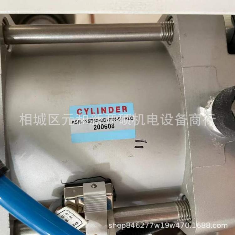 新州气缸稳定性高气动马达AS40*75