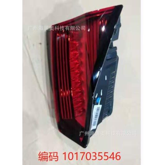吉利博越pro尾灯LED后杠灯搏越车尾灯包围灯照明灯2021~2023款