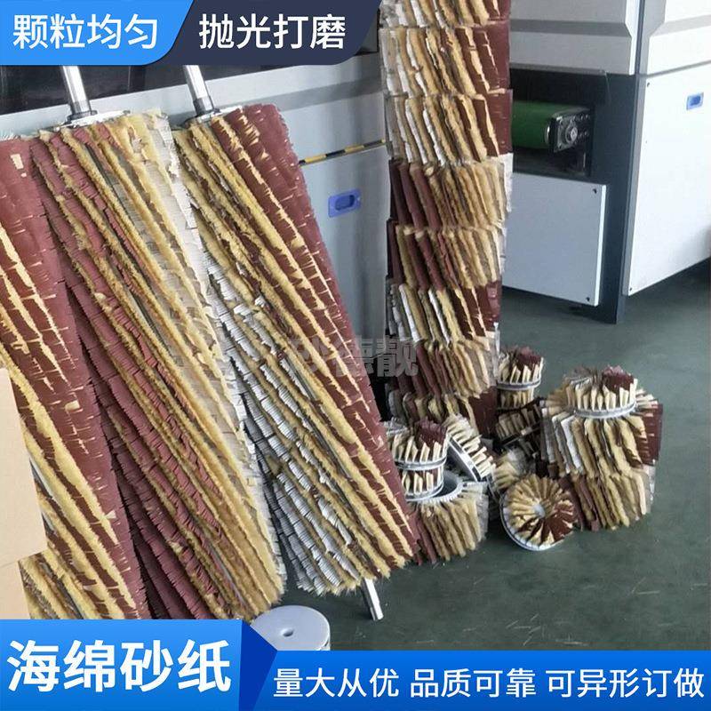 剑麻条刷尼龙砂光机抛光毛刷 砂光机剑麻砂布毛刷 辊除尘木工机械