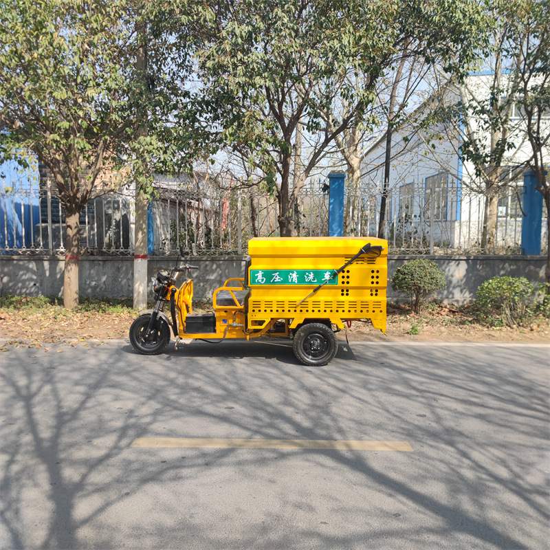 墙面高压小广告清理车 街道路面清洁绿化高压水扫车 多种功能