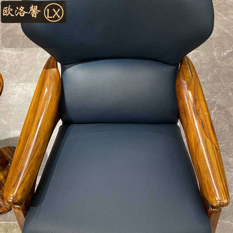 实木沙发椅现代简约时尚轻奢客厅家具高端乌金木真皮别墅式休闲椅