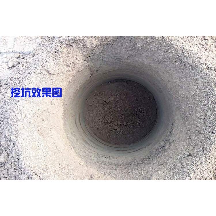 甘肃平凉绿化植树种树挖树机 电线杆打眼机悬挂式地钻机打洞机