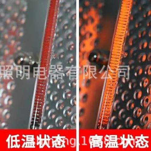 养殖取暖灯罩养殖场专用保温灯灯罩猪用加热灯泡罩保暖灯小鸡育雏