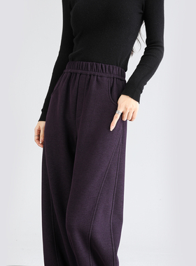 紫色弯刀毛呢阔腿裤女2026秋冬新款加绒加厚宽松休闲羊毛运动裤子