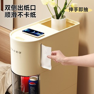 床头柜夹缝收纳柜小型家用卧室置物架缝隙抽拉储物柜奶油风床边柜