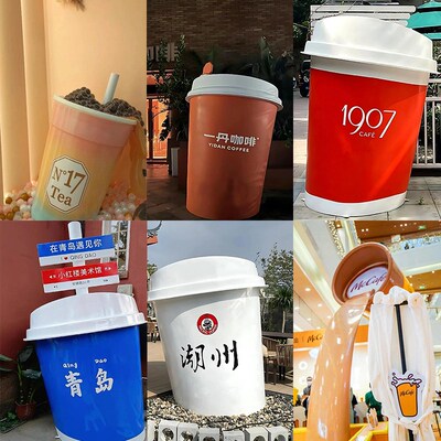 饮品咖啡杯定制装饰摆件雕塑门奶茶户外陈头真美玻璃钢商场大型