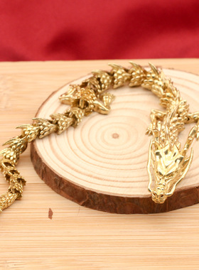 黄铜原色小神龙可活动中国龙生肖龙居家办公桌摆件解压组装手把件