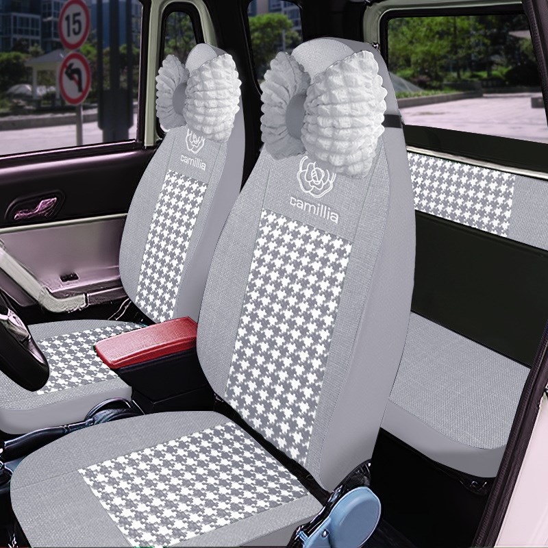 盛昊GL8/F6/A7/A9/Q2/Q4/C2/C4/佩奇雷M迈果冻Z2/Z4电动四轮车座