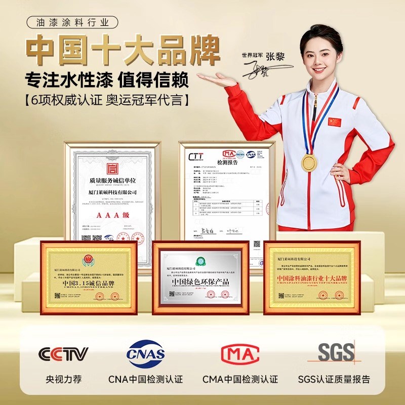 玻璃磨砂漆防窥卫生间门窗浴室办公改色防晒隔R热贴膜喷漆遮光专