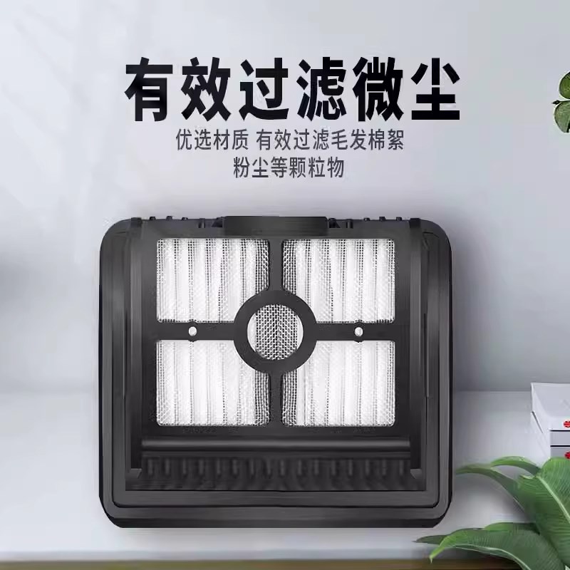 适配追觅M12S/H13/H20洗地机配件M12/M1I3 PRO PLUS可水洗过滤网