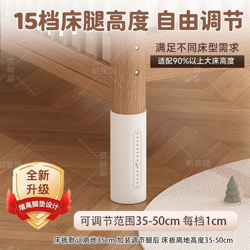 实木婴儿床榉木拼接床儿童床加厚加宽可升降大床小孩床Z边床拼接