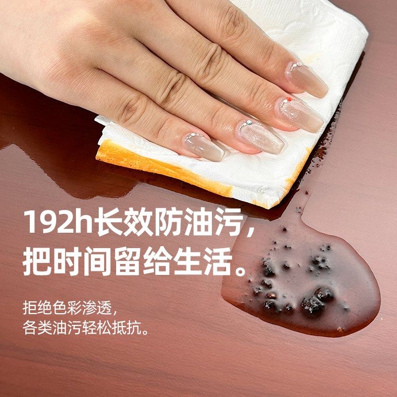 pvc透明餐桌垫防水防油防烫软膜免洗玻璃茶几桌面保护垫子水晶板,居家布艺,桌布,淘宝优惠券,粉丝福利购,淘宝优惠卷