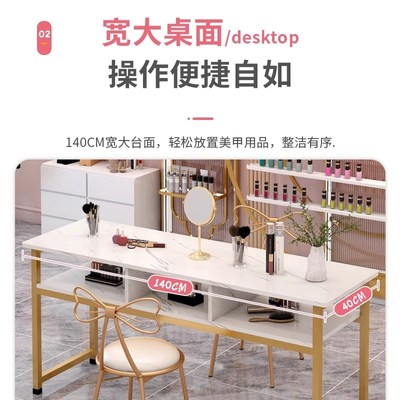 美甲店专用桌子2025新款轻奢高级感单双人工作台T小型网红桌椅套