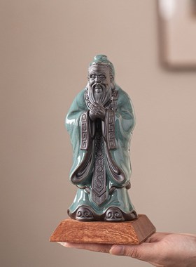 陶瓷孔子像摆件历史人物孔夫子雕塑像F客厅书房桌面装饰工艺品摆