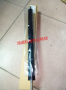 施乐DC C7780 6680 7785 550 560 700 C75 J75 二次转印辊 二转棍