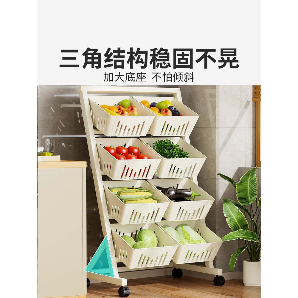 落地小推车置物架家用水果蔬菜零食多层收纳架可移动分层整理框架