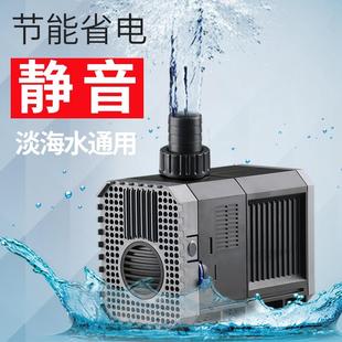 格池鱼缸过滤循环泵假山流水喷泉盆景抽水泵小型底滤潜水泵