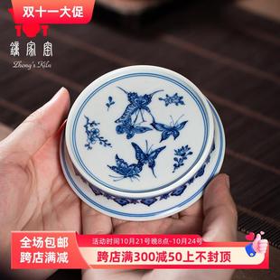 景德镇陶瓷青花柴窑手绘百蝶图茶道配件壶托杯垫 钟家窑盖置盖托