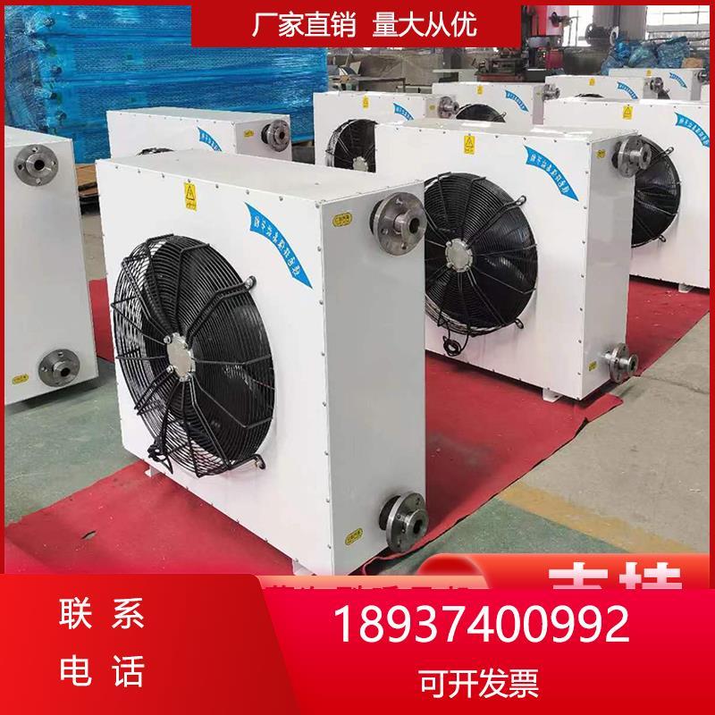 电热风炉热水暖风机大功率蒸汽工业采暖加热温室养殖大面积器风机