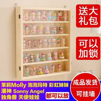 键盘收藏架文件收纳桌面置物架书报文具多层防尘木制实木柜