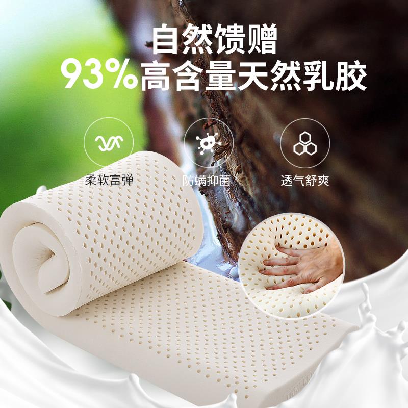 95N乳胶双人枕头低矮1.5m1.2米情侣加长款长条枕宝宝儿童亲子枕