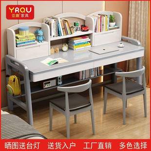 实木人书SSP桌儿童学课习桌家用小降学生写字桌子卧室可升作业桌