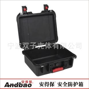 P0箱4 厂家直销防护箱安全1箱小型FXS手提保护P