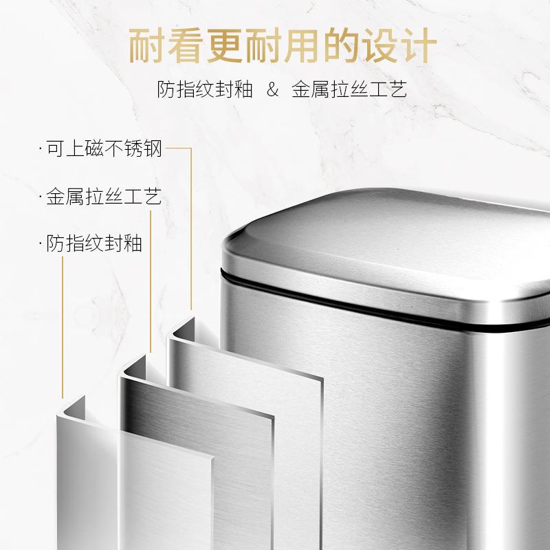 桶收纳缓简约垃圾桶办公室方形静音办公脚踏长方长方形降不锈不锈