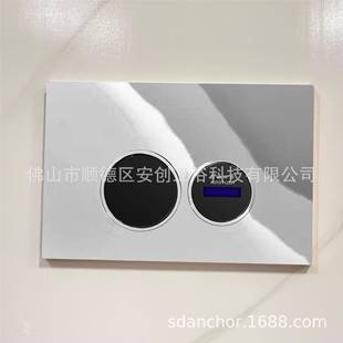 卫生间红外线智能感冲水应藏水箱蹲坑入隐墙80箱人离即水全感应水