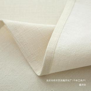 布棉茶麻长65555989方桌形亚麻布艺加厚桌布简约餐桌书现代几台布