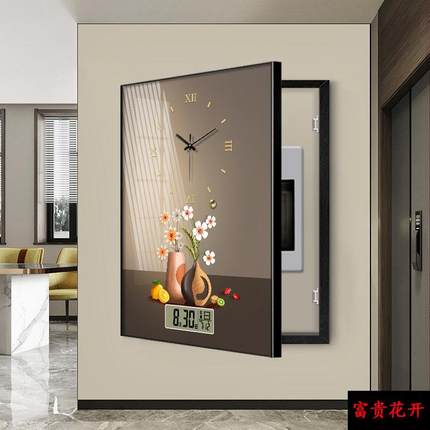 餐厅装饰画钟表万年历2024新款客厅壁画饭厅餐桌挂钟配电表箱挂画
