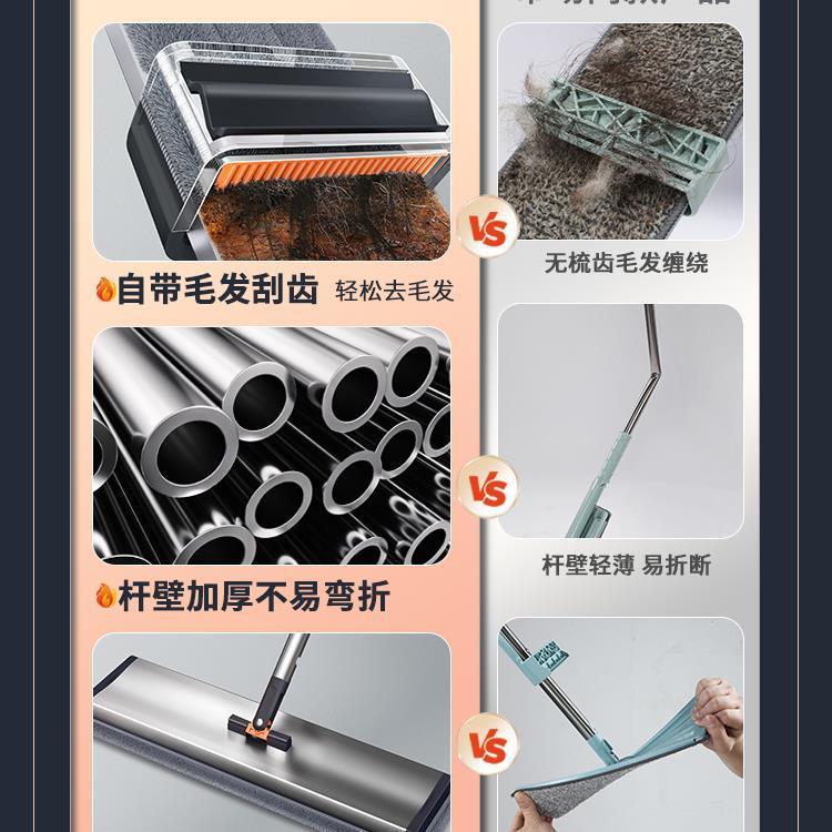 拖把2024新款家用一拖净免手洗平板拖布墩拖布懒人拖地拖把清洁款